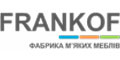 Фабрика Франкоф
